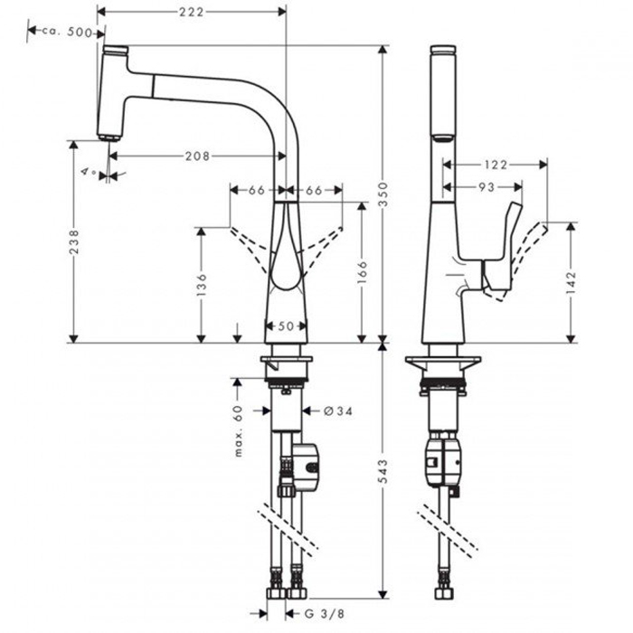 Hansgrohe Metris Select Смеситель  для кухни на 1 отв, поворотный излив, цвет: хром 14857000