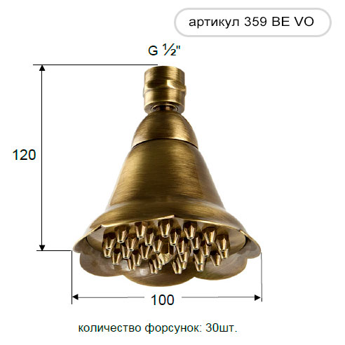 Верхний душ с шарнирным соединением 10 см Remer 359BEX хром