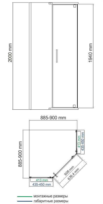 Leine 35P11 Душевой уголок 90x90 пятиугольный, с распашными дверьми